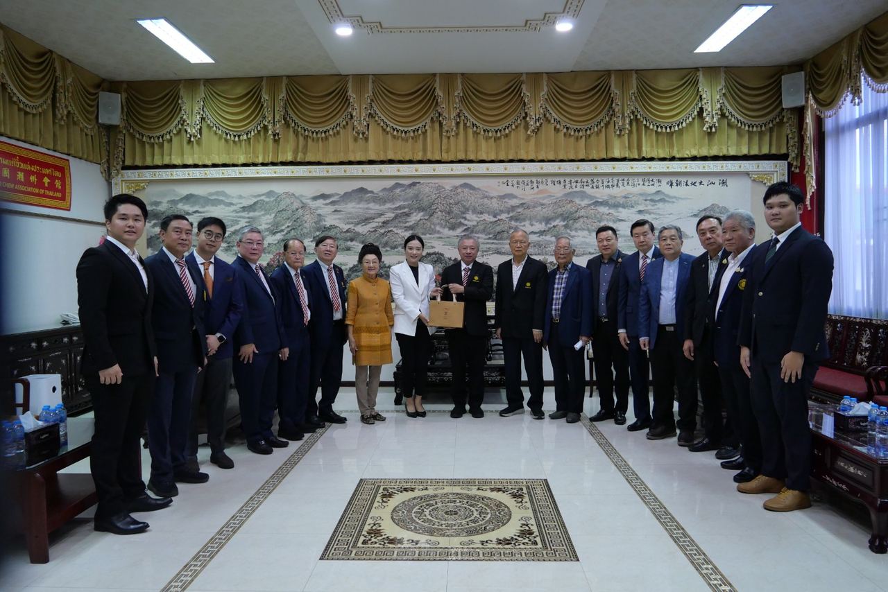 ดูรูปใหญ่