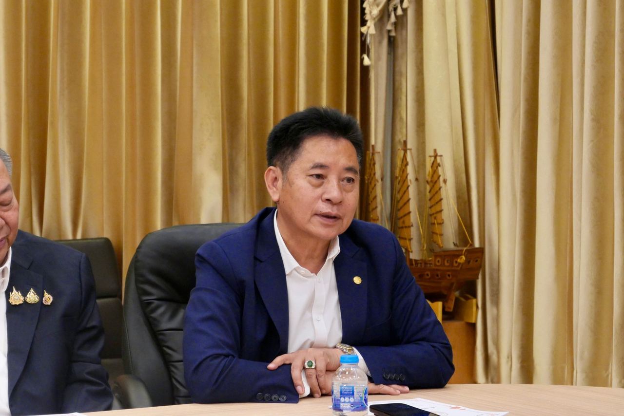ดูรูปใหญ่