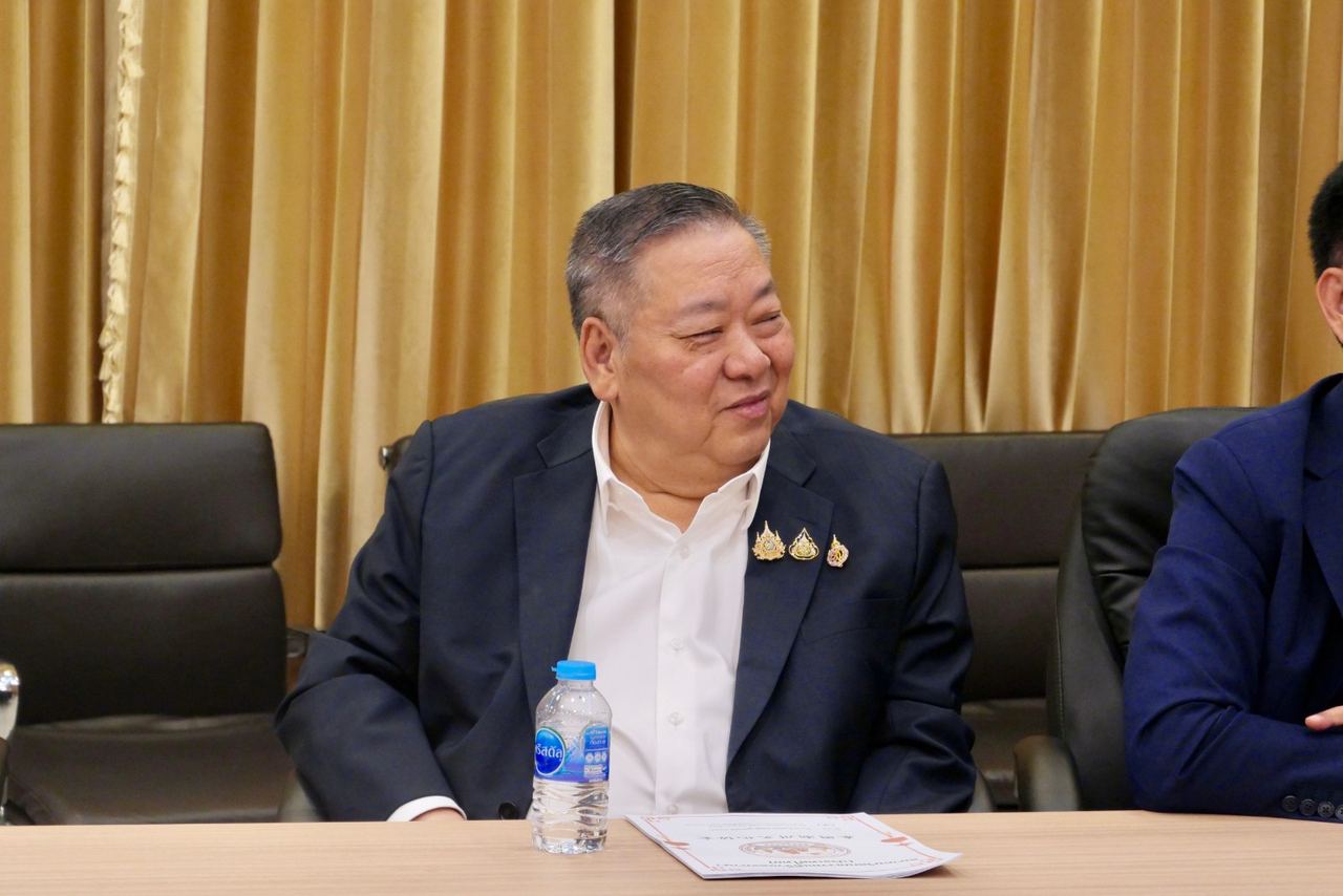 ดูรูปใหญ่