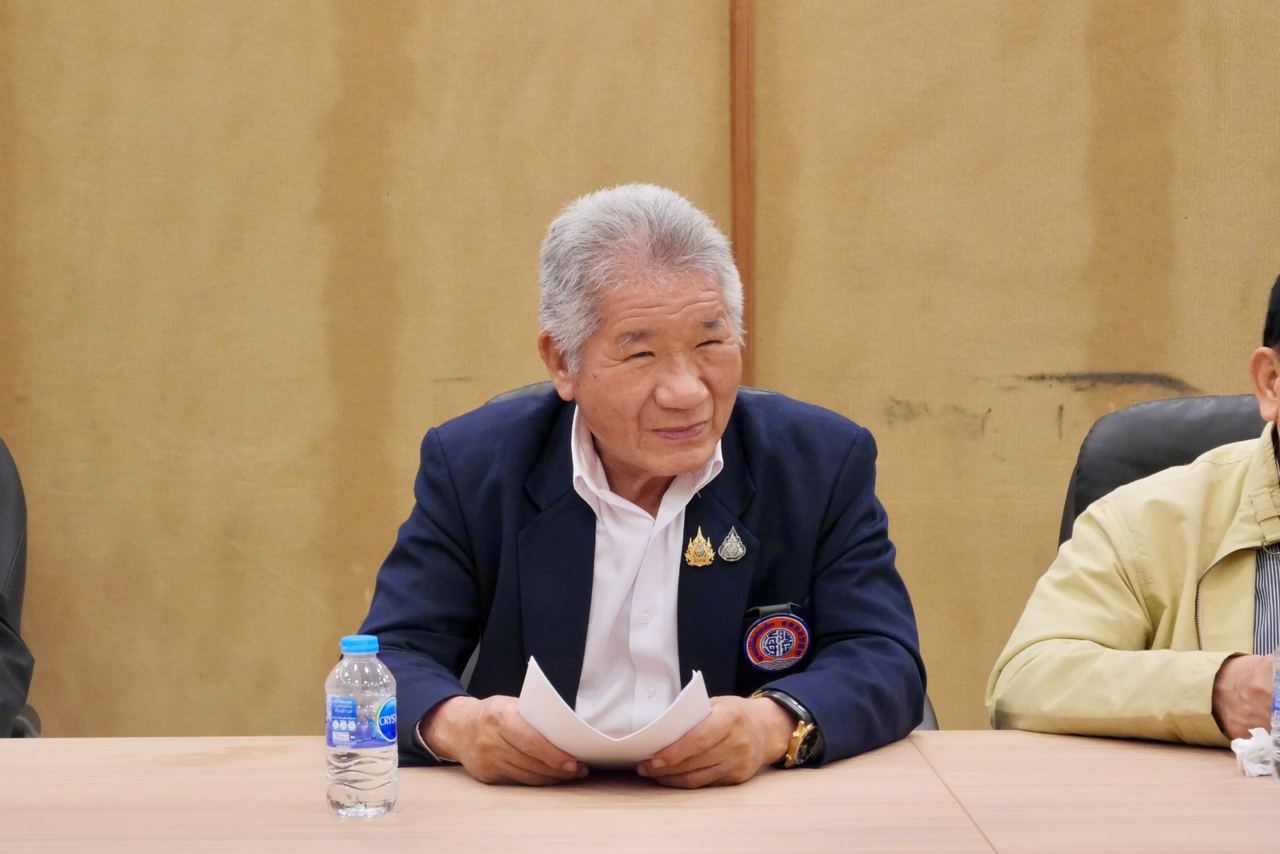 ดูรูปใหญ่