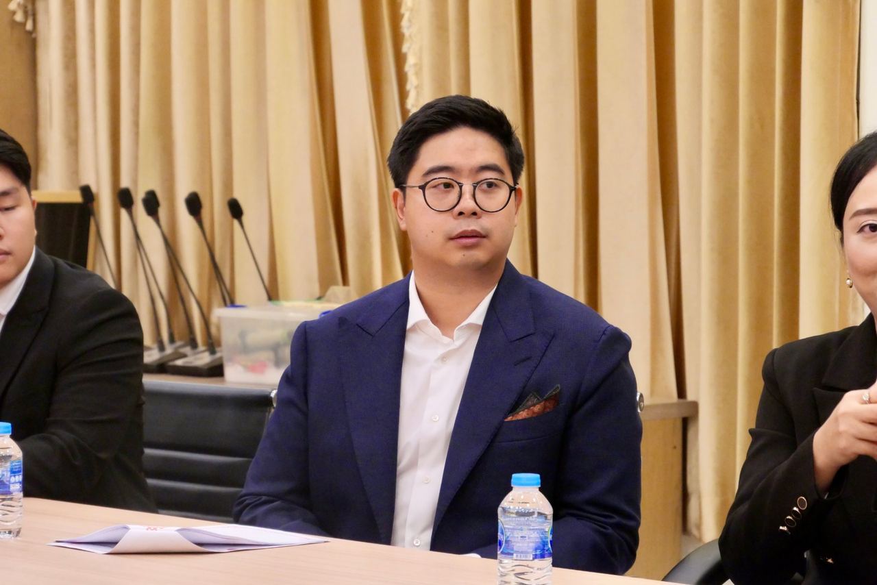 ดูรูปใหญ่
