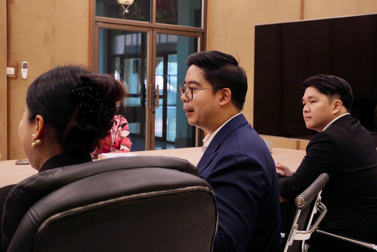 ดูรูปใหญ่
